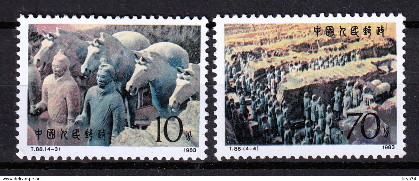 LOT 8 TIMBRES DE CHINE NEUF** 1983- SÉRIES CYGNES N° 2622-23-24-25 + REPTILES N° 2584-85 + N°2598-99- COTE 21 E.- - Neufs