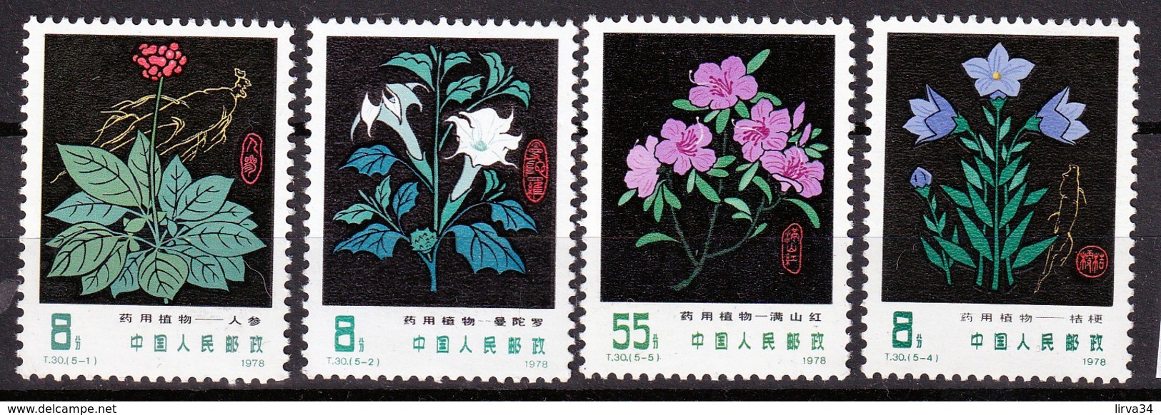 LOT  4 TIMBRES DE CHINE- NEUF**-  N° 2184-85-86-87 DE  1978- COTE 9 E- - Unused Stamps