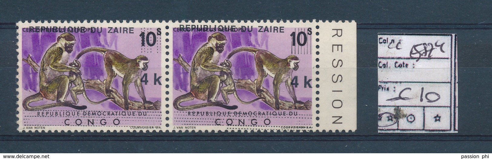 CONGO KINSHASA ZAIRE 1977 ISSUE MONKEYS VARIETIES - Neufs