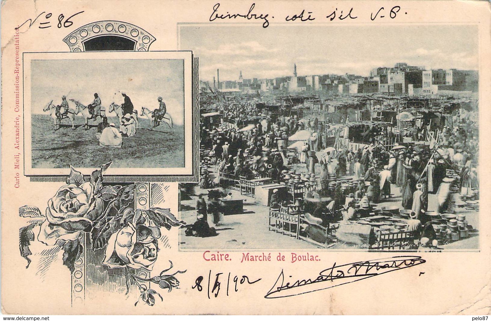 (RARE) CPA  Egypte Caire Marché De Boulac  (animée)(précurseur)  CC 902 - Le Caire