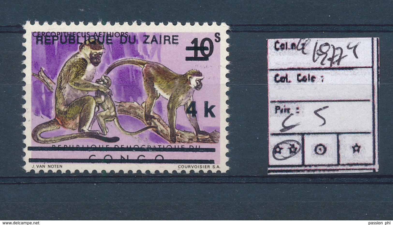 CONGO KINSHASA ZAIRE 1977 ISSUE MONKEYS VARIETIES - Neufs