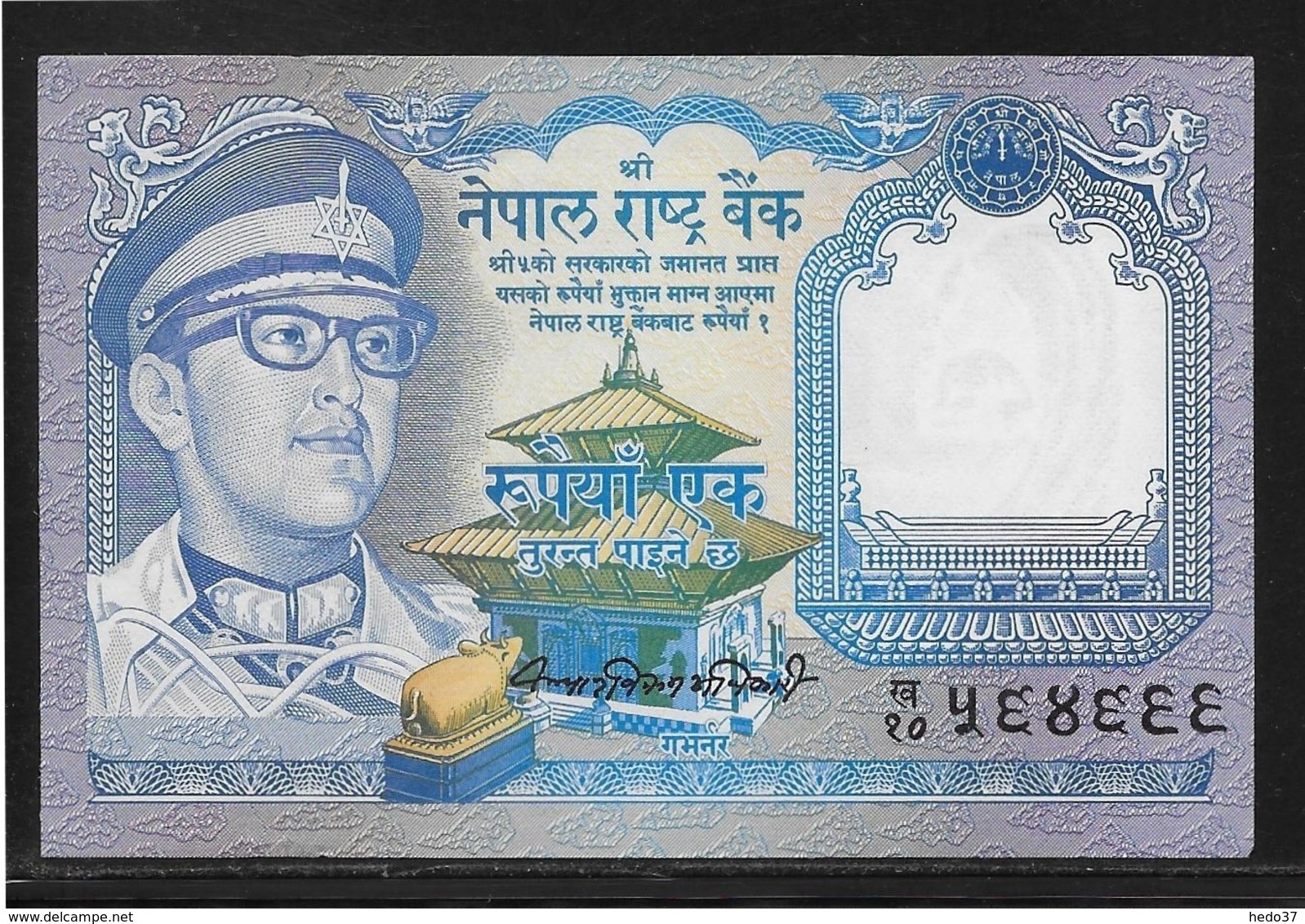 Népal - 1 Rupee - Pick N°22 - NEUF - Népal