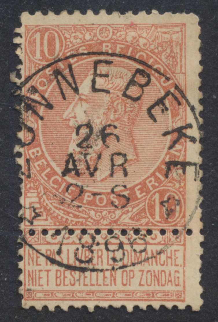 Fine Barbe - N°57 Obl Relais "Zonnebeke" (T 0). TB / COBA : 15 - 1893-1900 Schmaler Bart