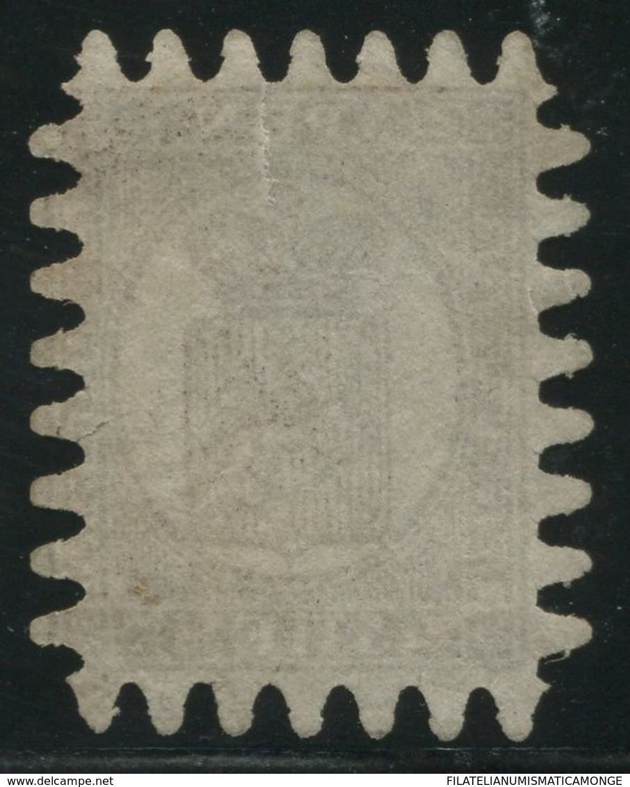 Finlandia 1866  Yvert Tellier  5 Bonito Sello Sin Goma (*) - Altri & Non Classificati