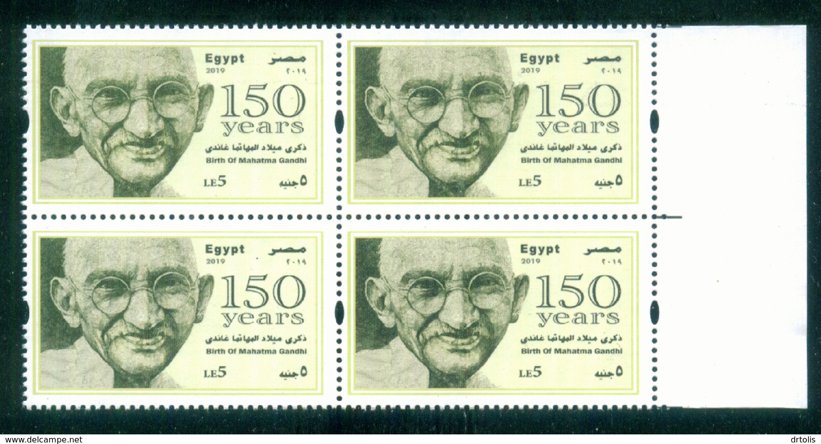 EGYPT / INDIA / 2019 / MAHATMA GANDHI / MNH / VF - Unused Stamps