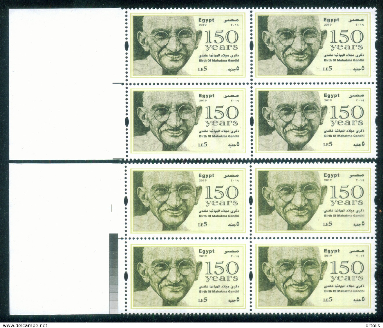 EGYPT / INDIA / 2019 / MAHATMA GANDHI / COLOR VARIETY / MNH  / VF - Unused Stamps