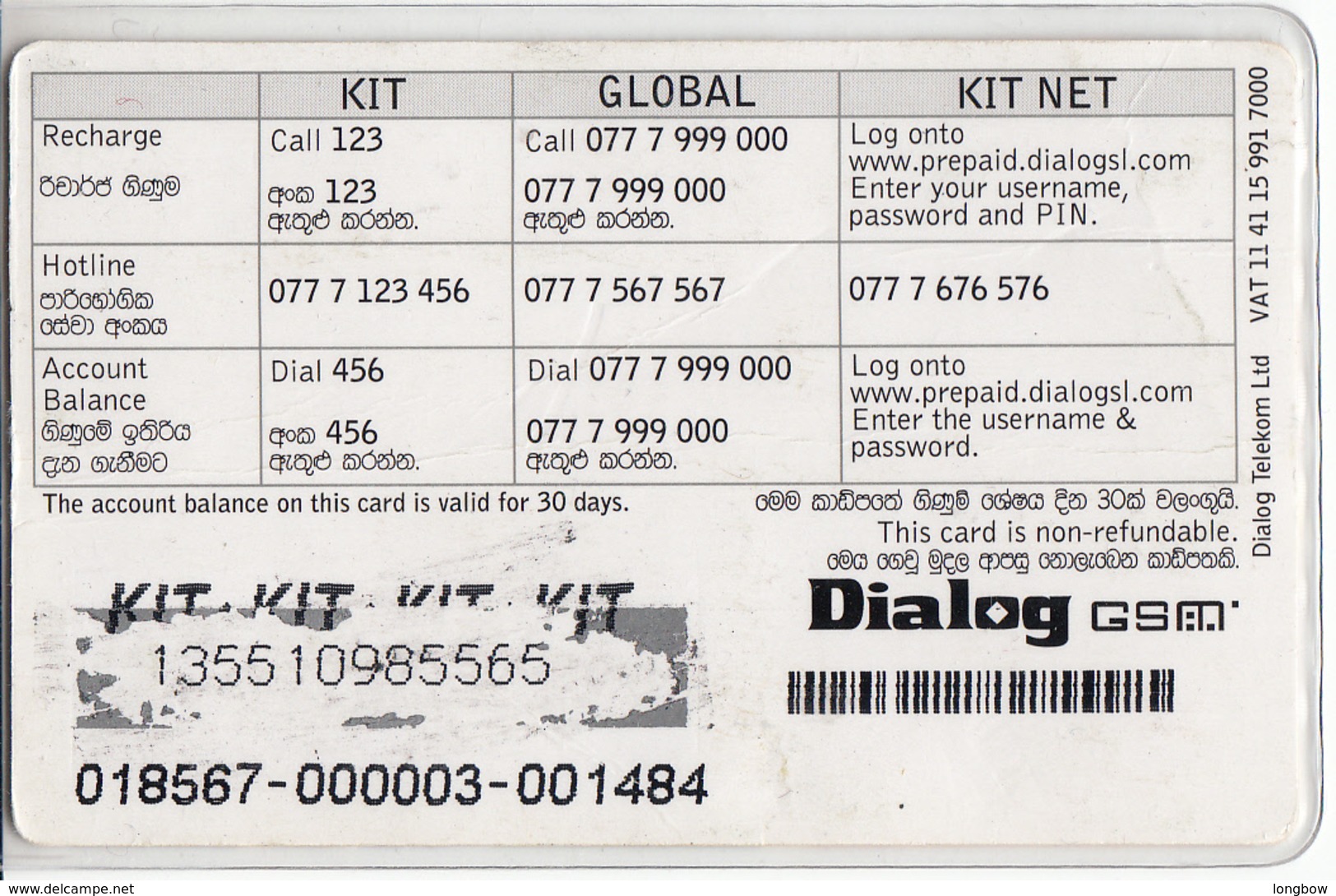 Sri Lanka Kit Dialog Telekom GSM RS100 - Sri Lanka (Ceilán)