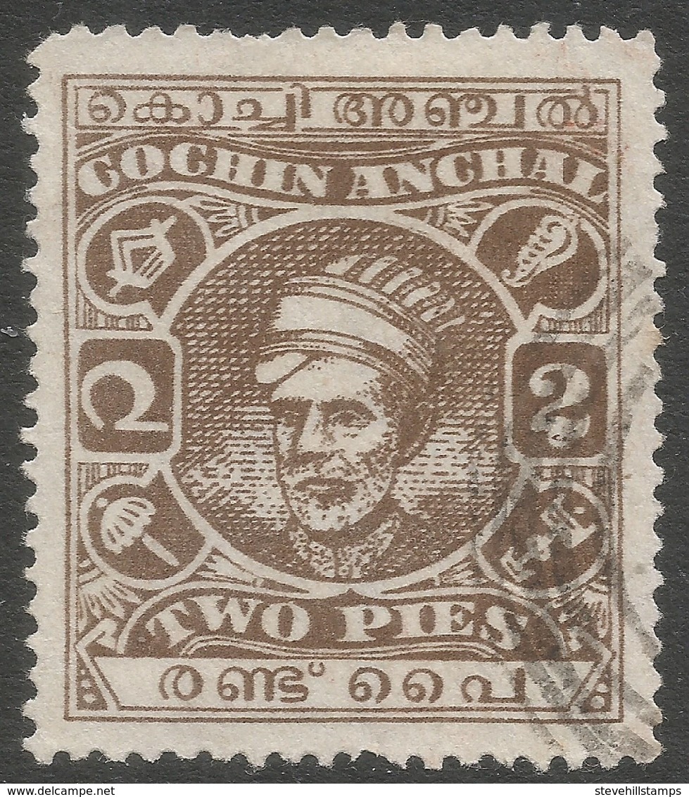 Cochin(India). 1933-38 Maharaja Kerala Varma II. 2p Used P13X13½. Umbrella W/M SG 85 - Cochin