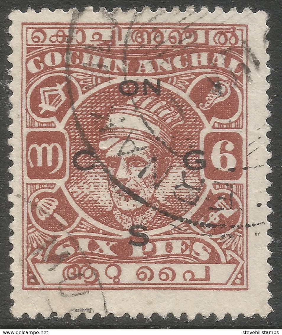 Cochin(India). 1944 Maharaja Kerala Varma II. Official. 6p Used P13X13½. SG O69 - Cochin