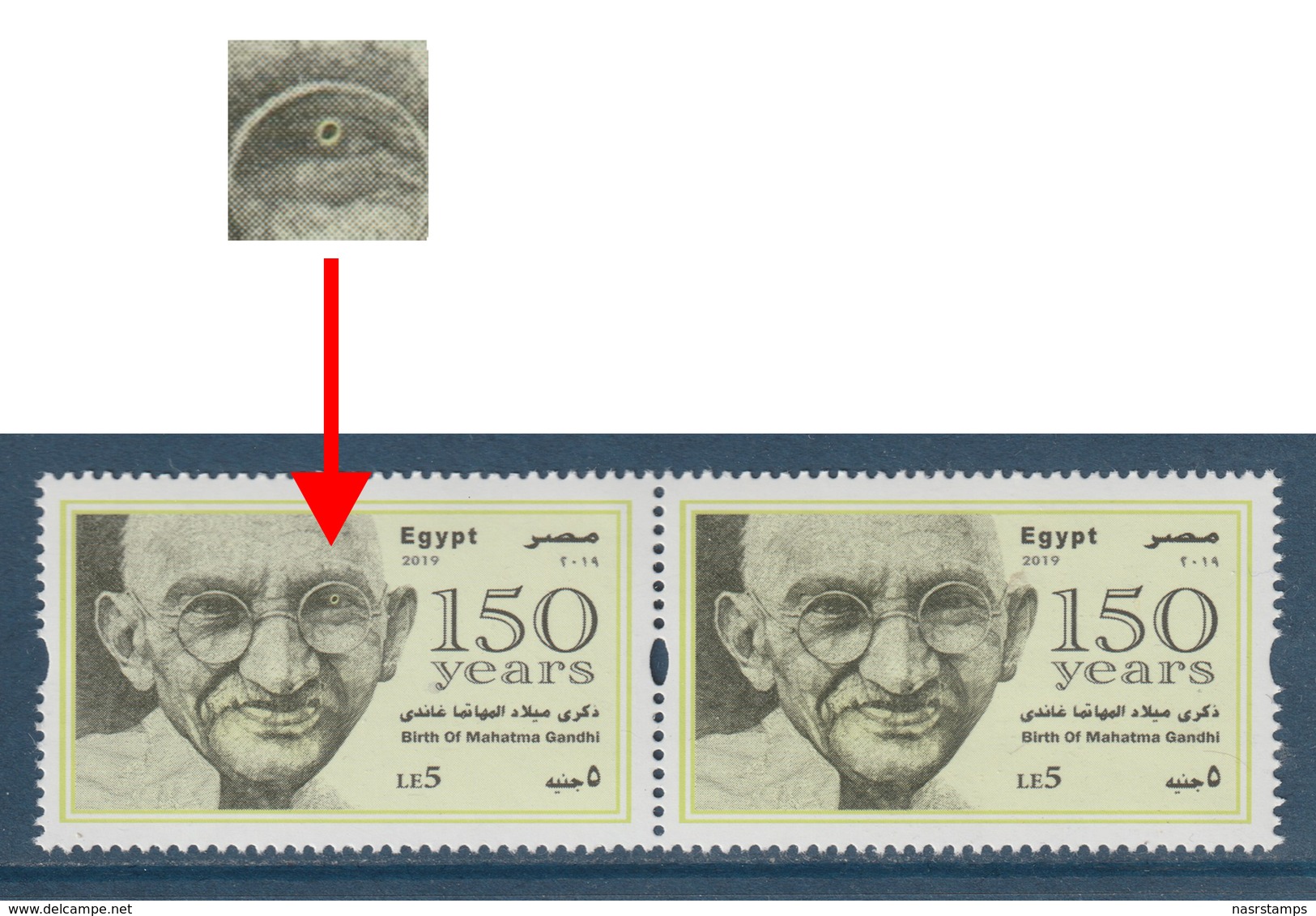 Egypt - 2019 - Error - Spot Inside Eye - 150th Annie., Birth Of Mahatma Gandhi - Unused Stamps