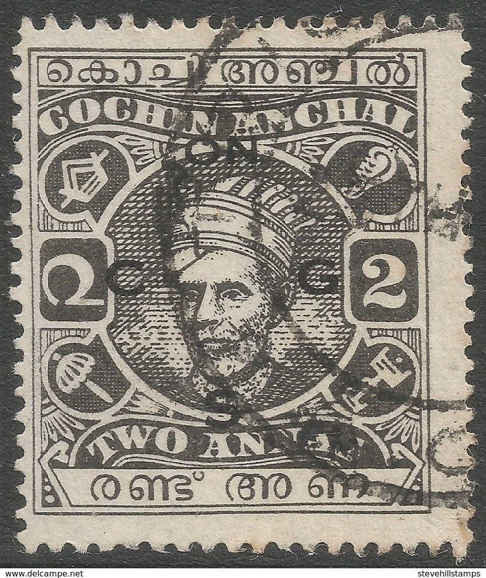 Cochin(India). 1944 Maharaja Kerala Varma II. Official. 2a Used P13X13½. SG O71 - Cochin