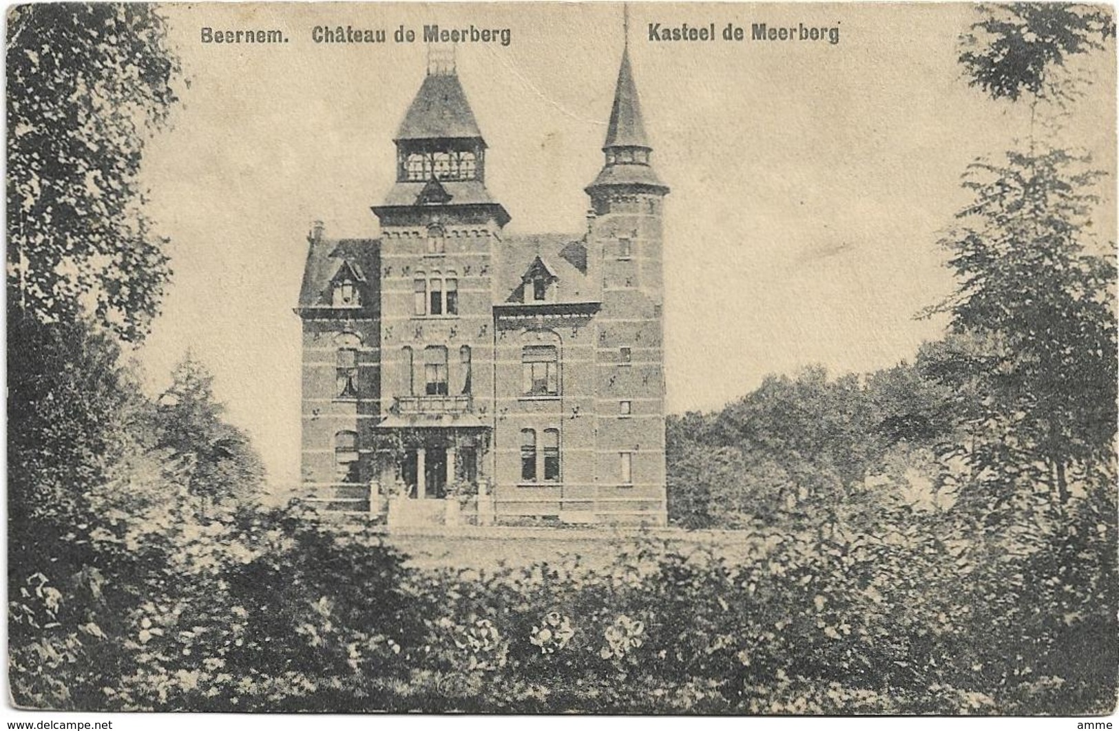 Beernem   *  Kasteel - Chateau De Meerberg - Beernem