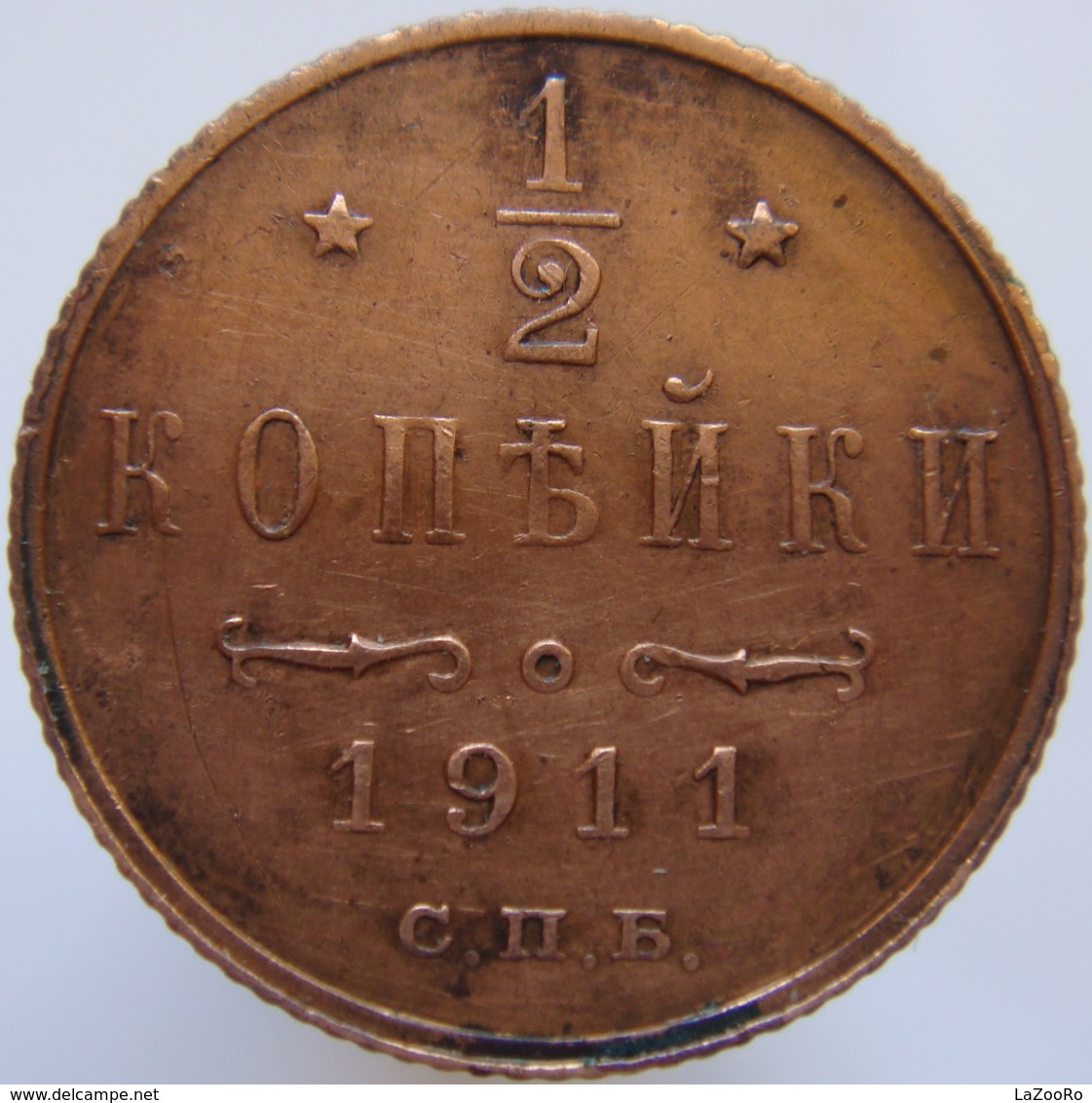 Russia 1/2 Kopek 1911 SPB VF / XF - Russie