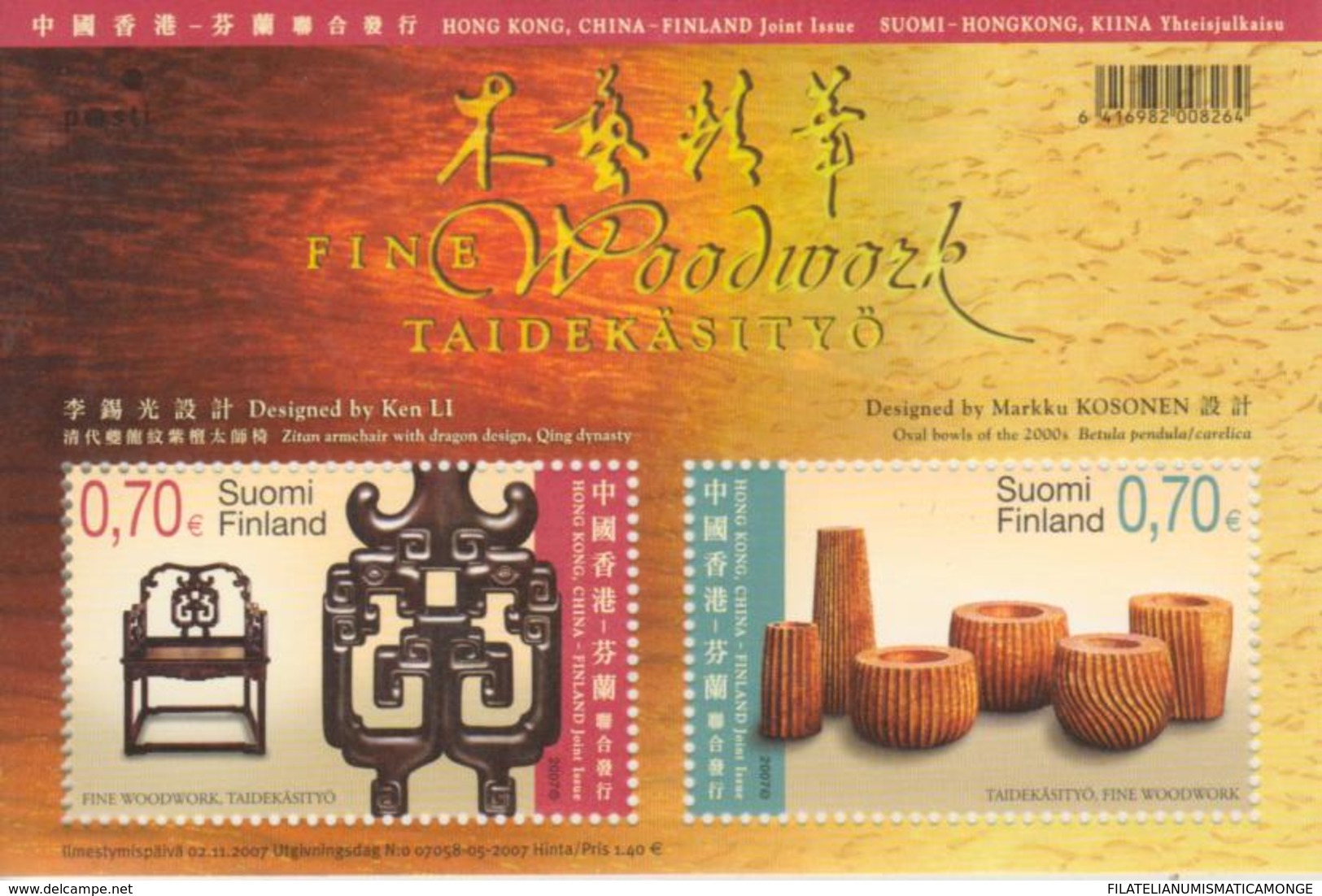 Finlandia 2007  Yvert Tellier  1844/45 Artesania En Madera / Hb 45 ** - Unused Stamps