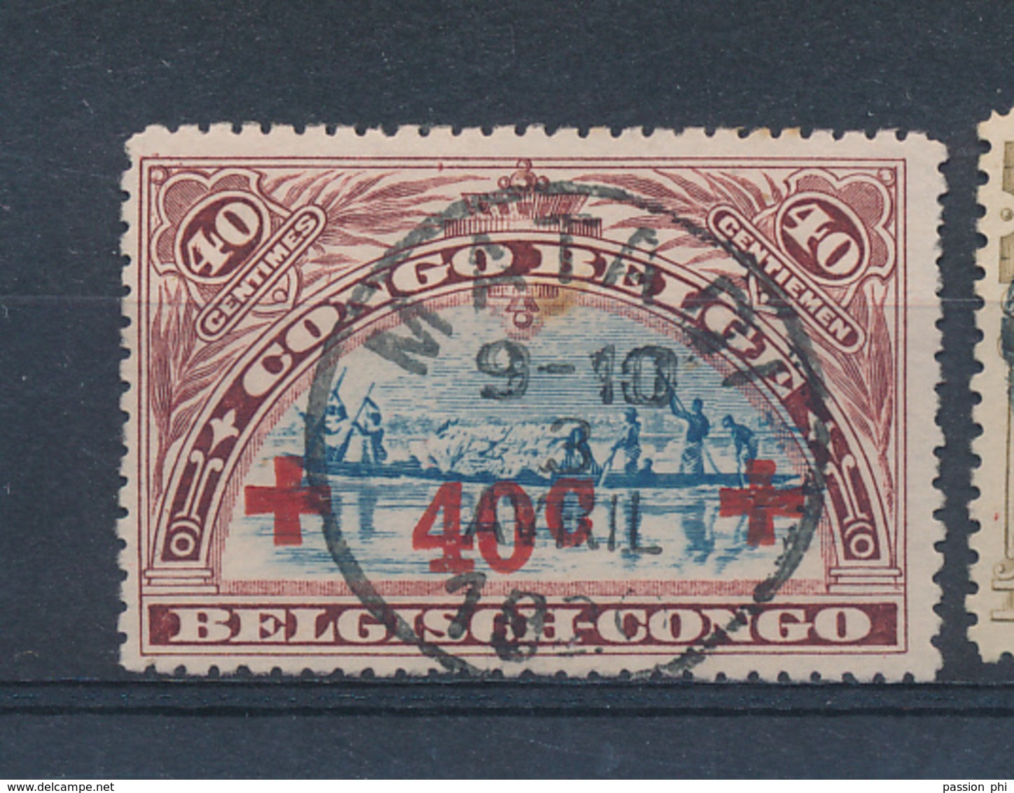 BELGIAN CONGO 1918 ISSUE RED CROSS USED - Gebruikt