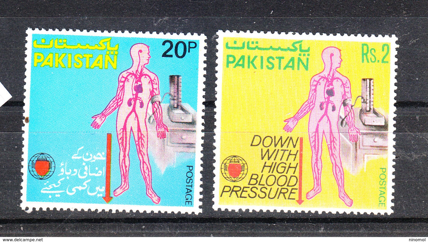 Pakistan - 1978. Attenzione Alla Ipertensione.  Down With High Blood Pressure, Complete MNH Series - Medizin