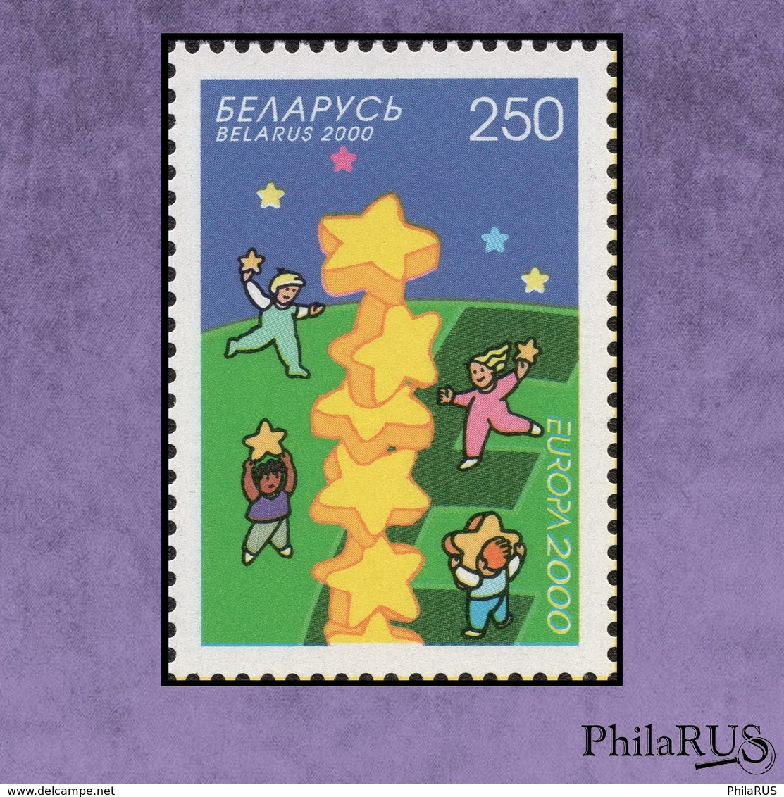 [ Joint Issue >50 Countries ] BELARUS 2000 Mi.369 Europa Children & Stars / 1v (MNH **) - Emissions Communes