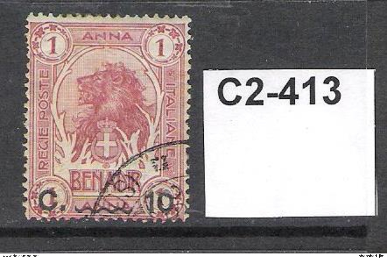 Italian Somaliland 1907 Surch 10c On 1a - Somalia