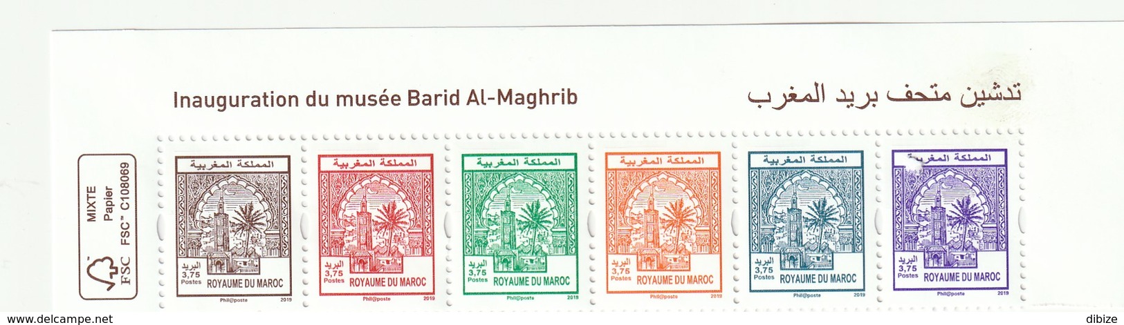 Maroc. Coin  De 6 Timbres 2019. Inauguration Du Musée De Barid Al Maghrib. Reproduction Des Timbres 1-6 De 1912. - Marruecos (1956-...)