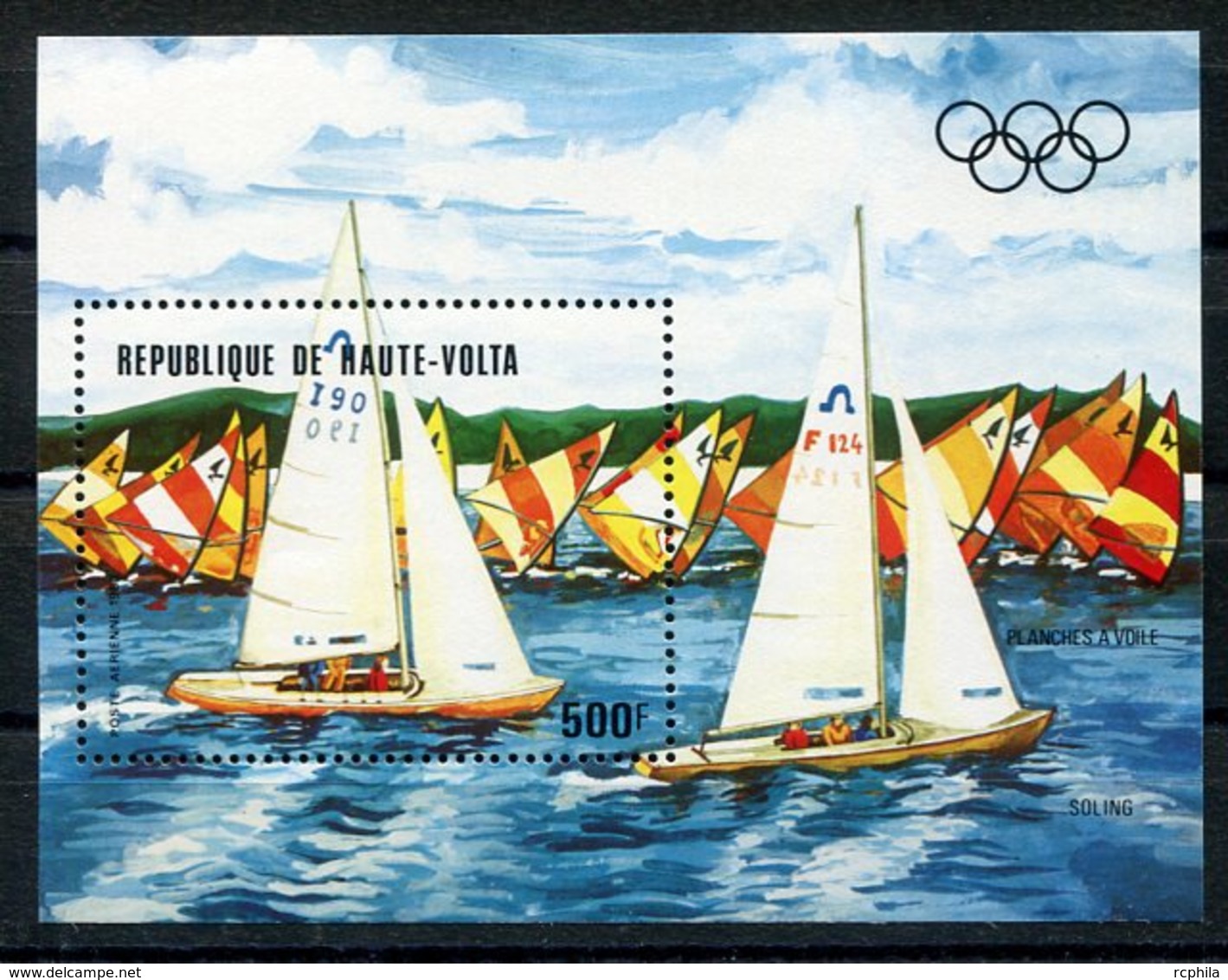 RC 14632 HAUTE VOLTA PLANCHE A VOILE / SOLING BLOC FEUILLET NEUF ** MNH TB - Upper Volta (1958-1984)