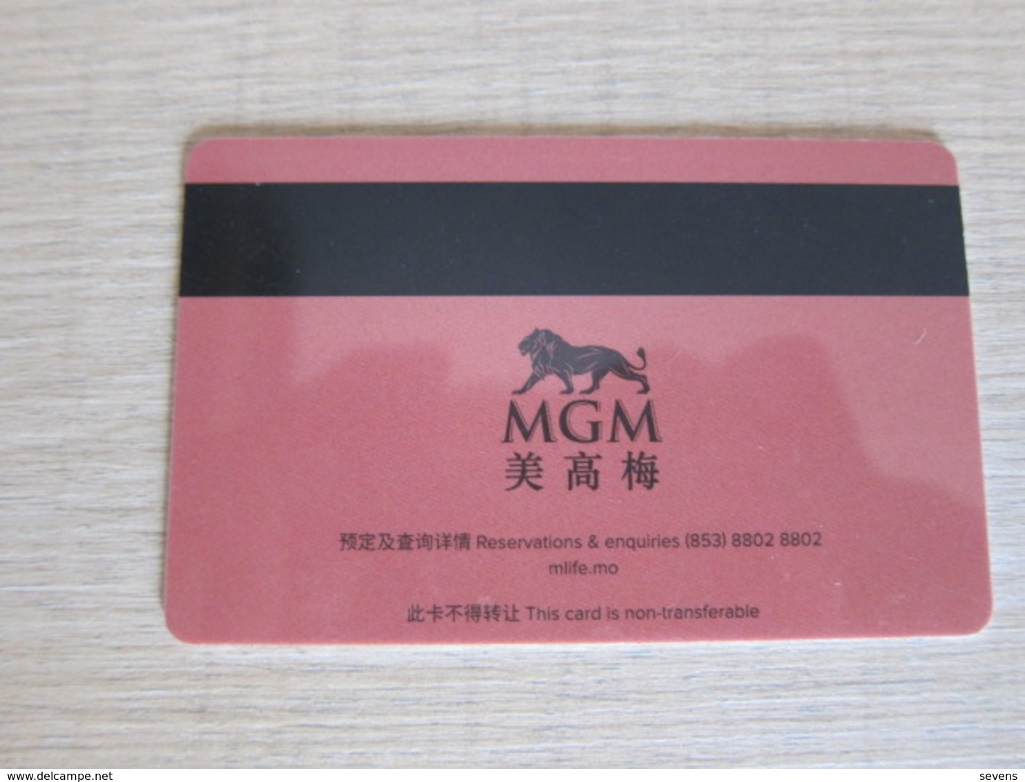 Elite Card By MGM Macao - Casino Cards