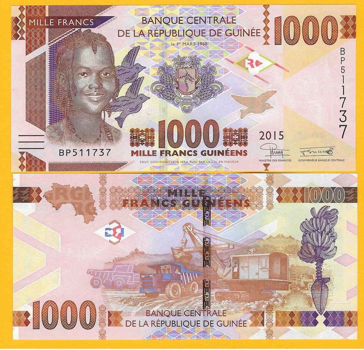 Guinea 1000 Francs P-48 2015 UNC - Guinea