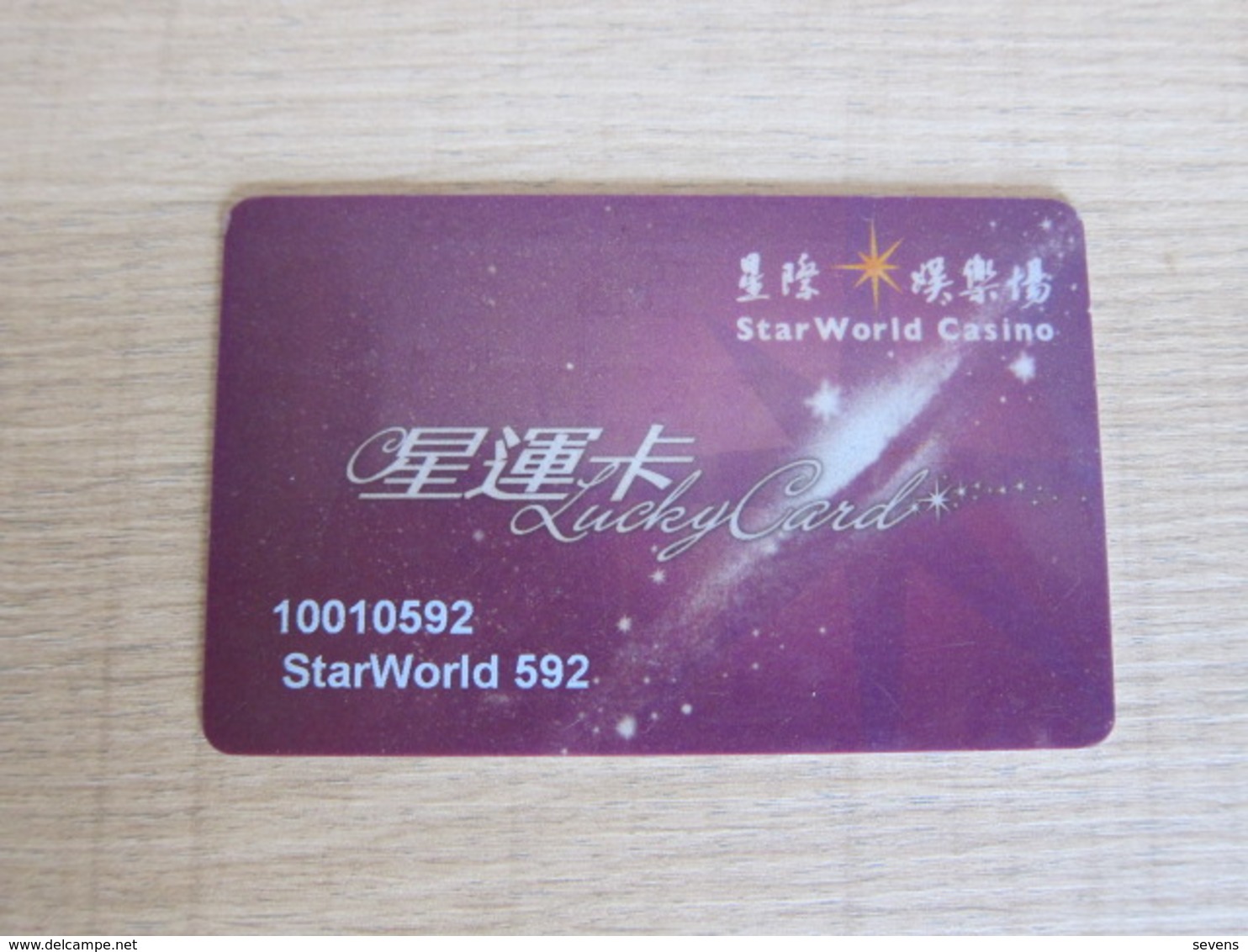 Lucky Card By Star World Casino Macao - Casino Cards