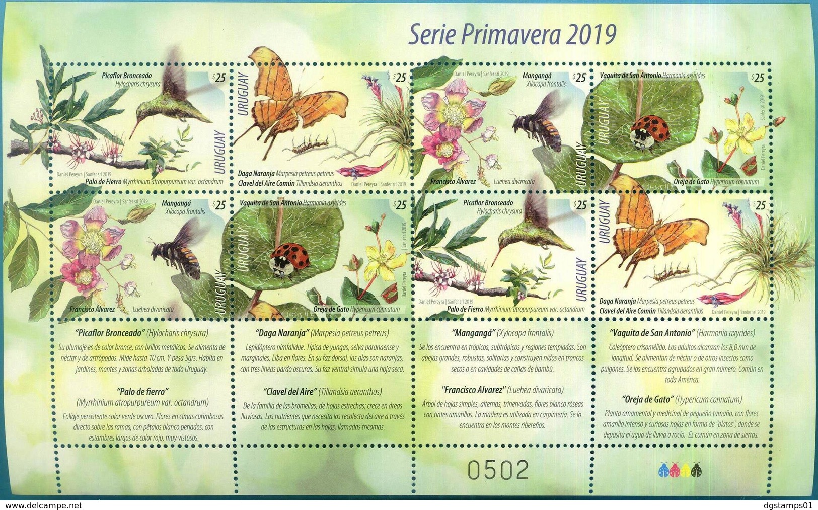 Uruguay 2019 ** MP Serie Primavera: Flores Con Aves E Insectos. Picaflor, Mariposa, Cochinita, Clavel, Mangangá. - Farfalle