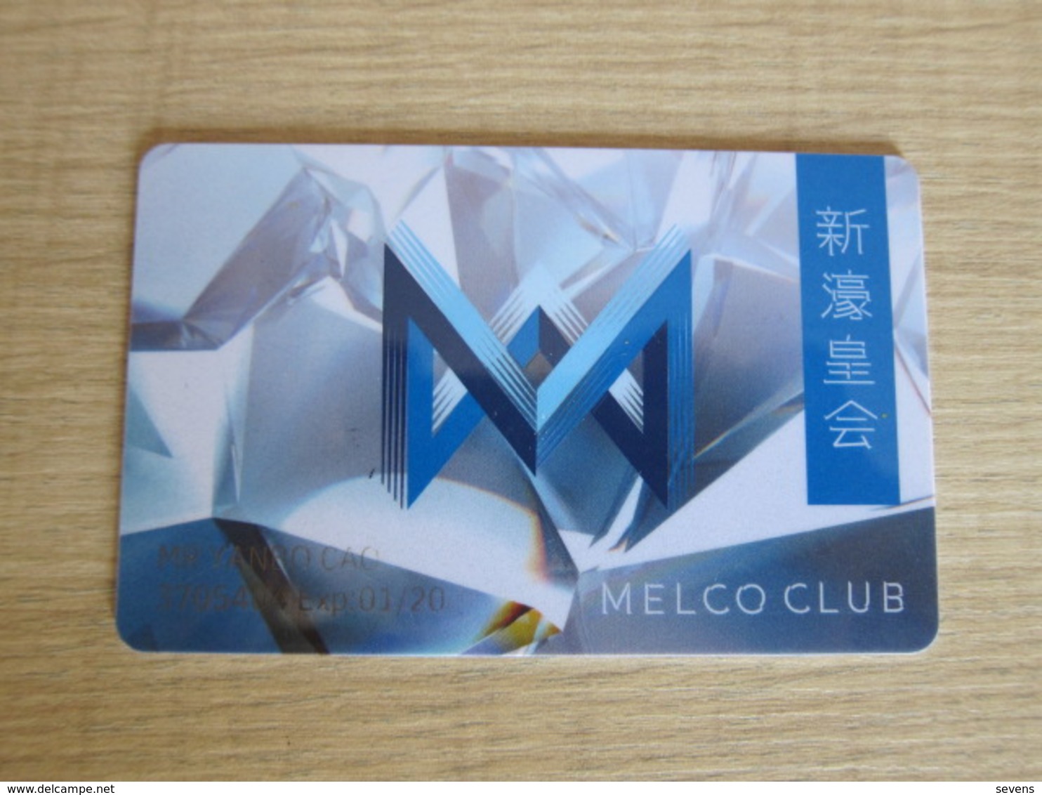Melco Club, Macao - Casino Cards