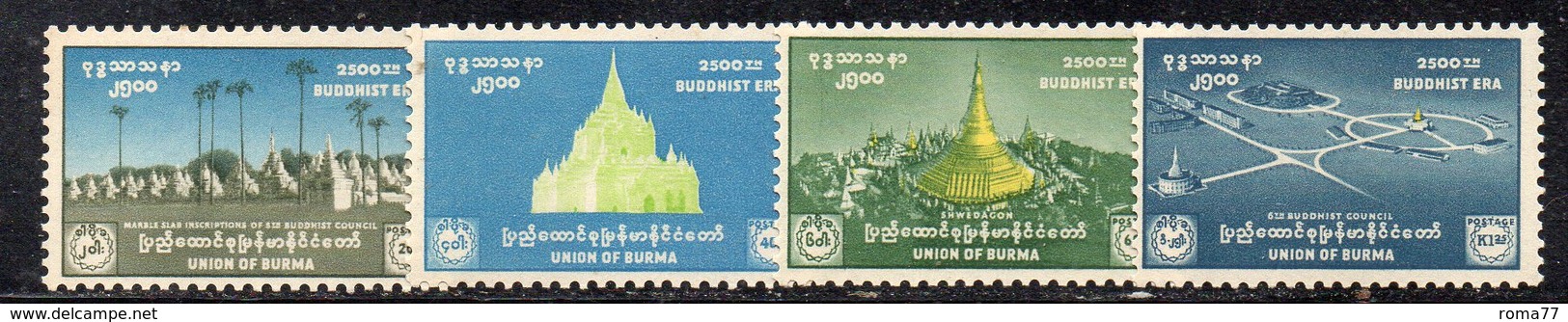 XP3671 - BIRMANIA MYANMAR 1956 , Serie 73/76 **  MNH (2380A) Gomma Scura - Myanmar (Burma 1948-...)