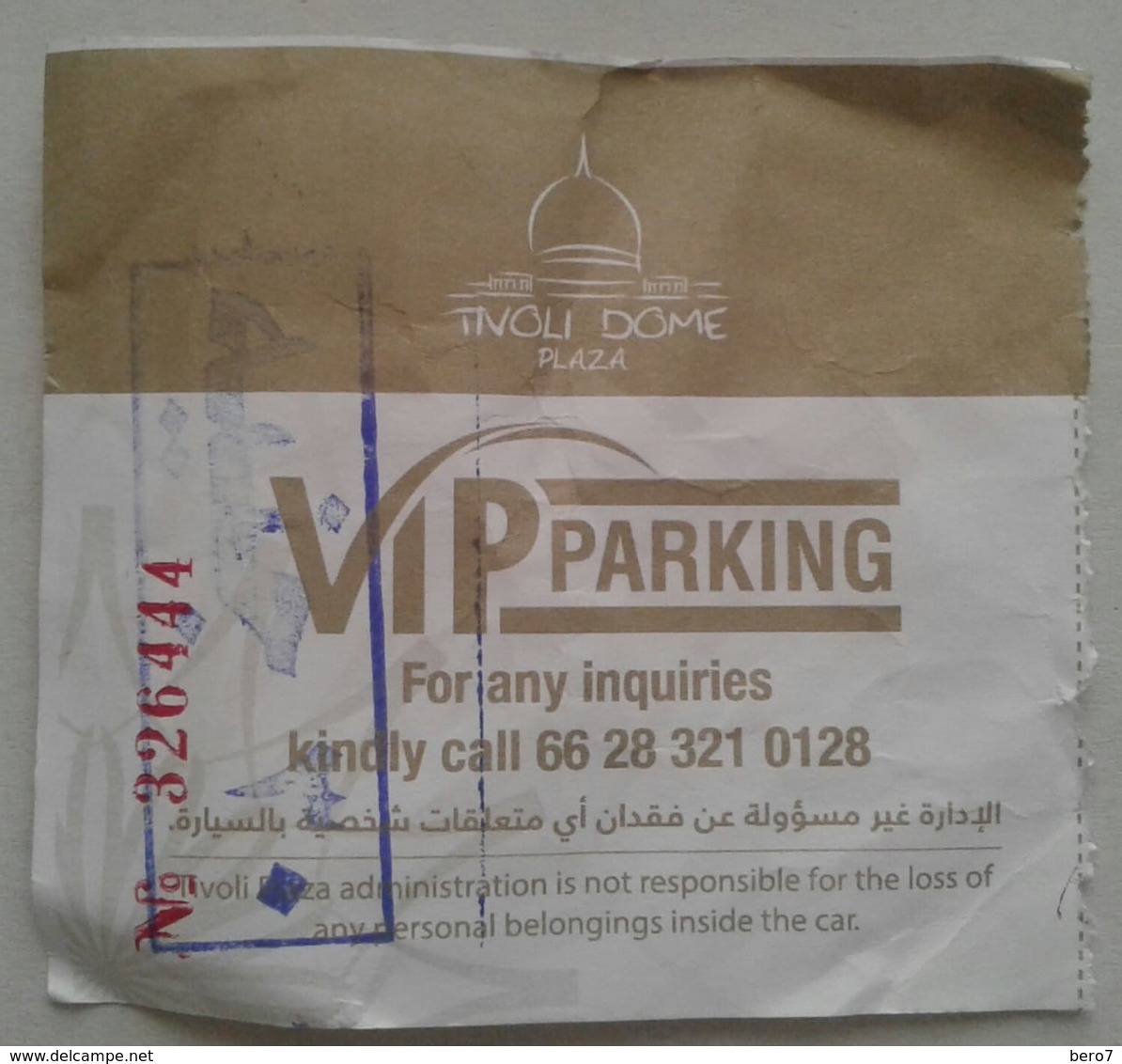 EGYPT VIP Parking Ticket [Tivoli Dome Plaza] - Tickets D'entrée