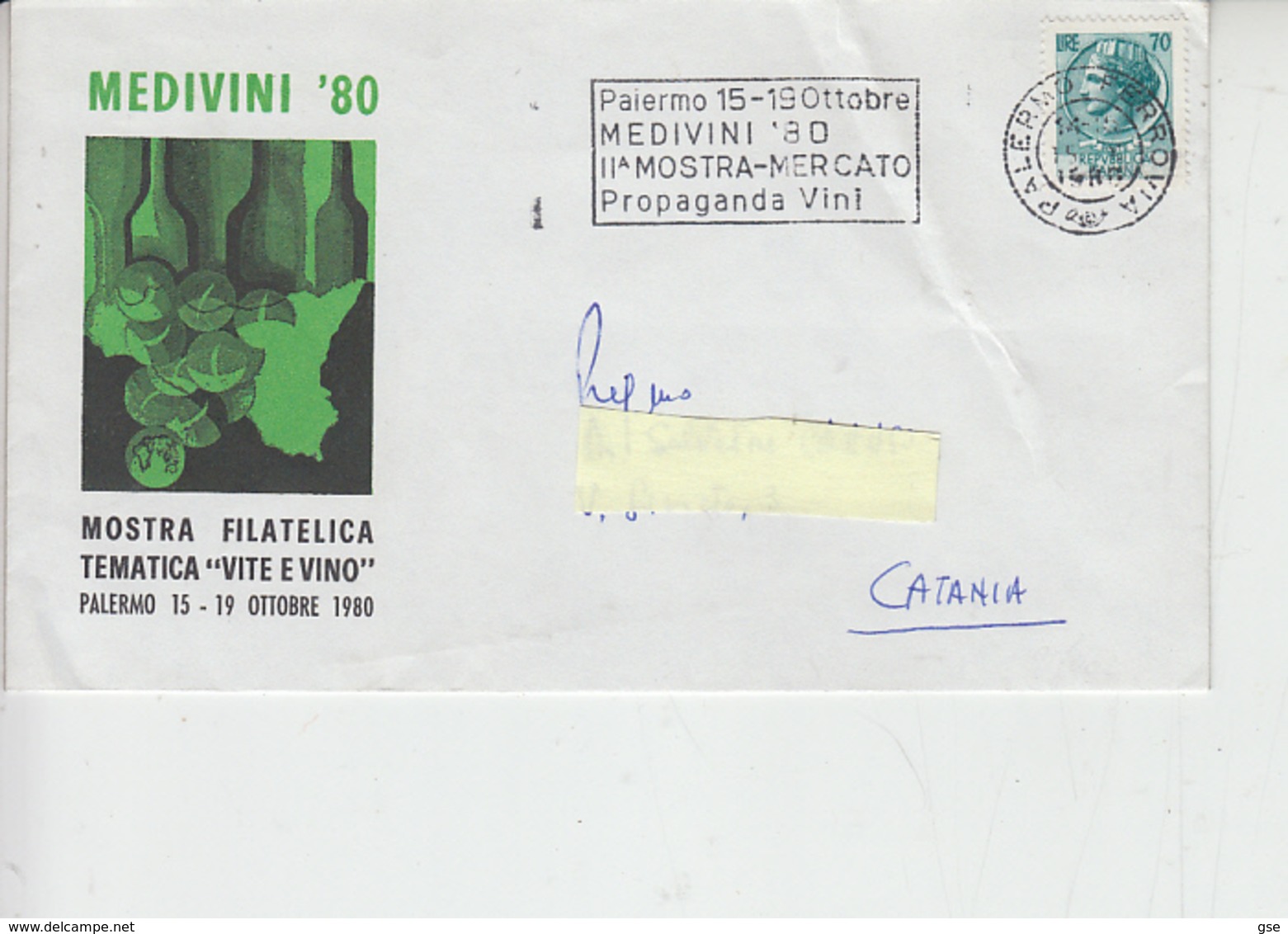 ITALIA  1980 - Annullo Speciale - Vino - Medivini - Palermo - Vini E Alcolici