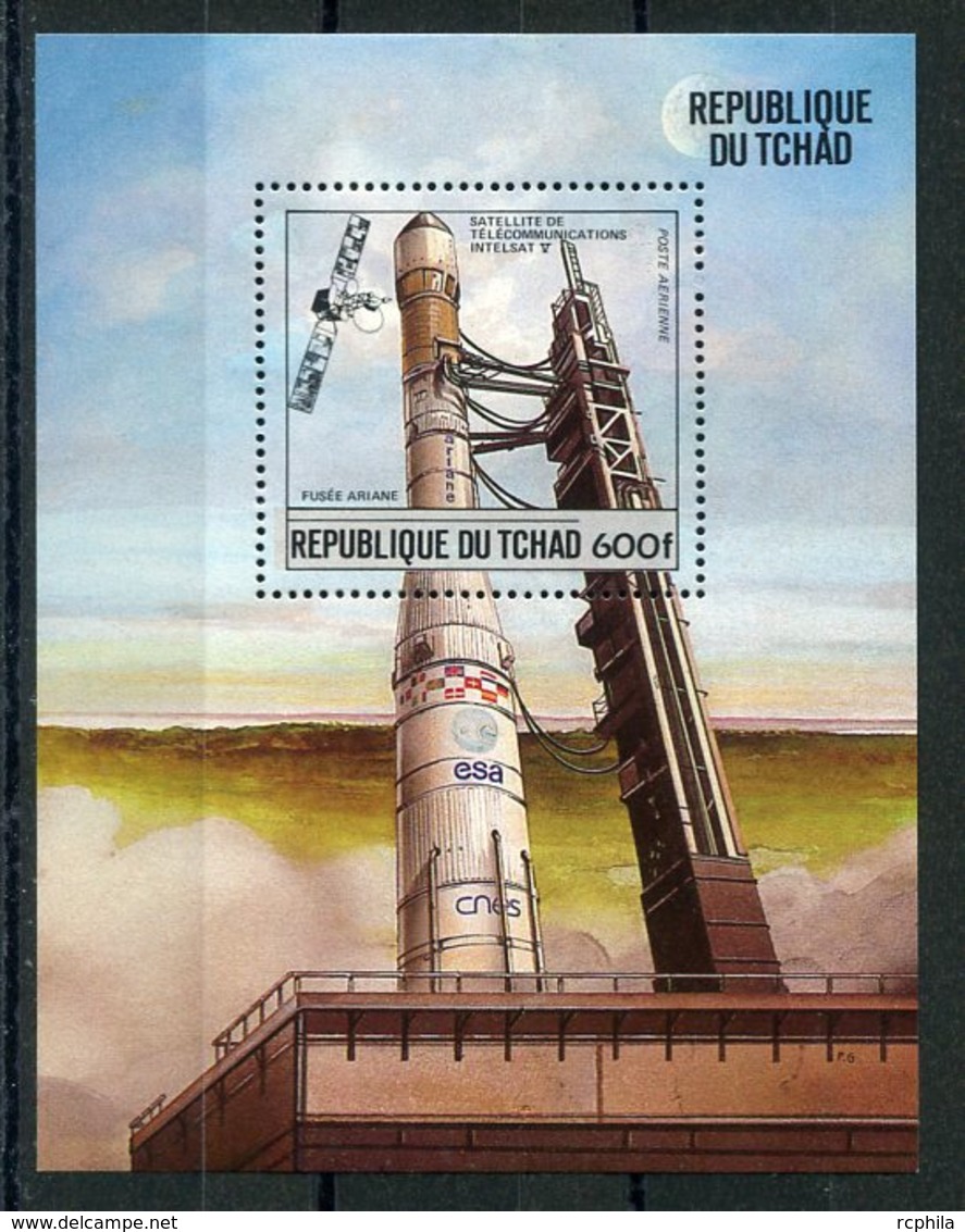 RC 14643 TCHAD SATELLITE INTELSAT V BLOC FEUILLET NEUF ** MNH TB - Tsjaad (1960-...)