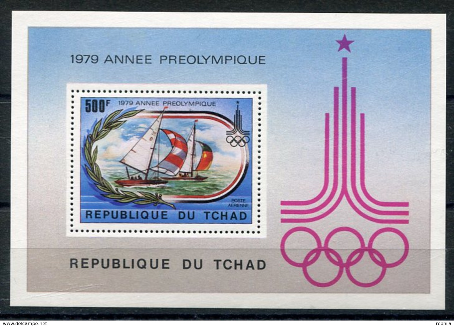 RC 14656 TCHAD ANNÉE PREOLYMPIQUE VOILE BLOC FEUILLET NEUF ** MNH TB - Ciad (1960-...)