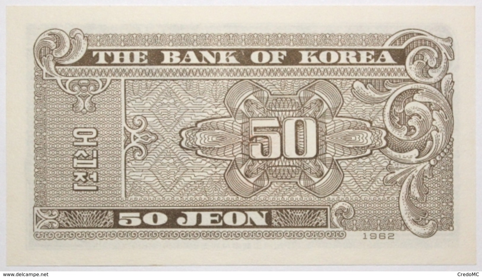 Corée Du Sud - 50 Jeon - 1962 - PICK 29a - NEUF - Corée Du Sud