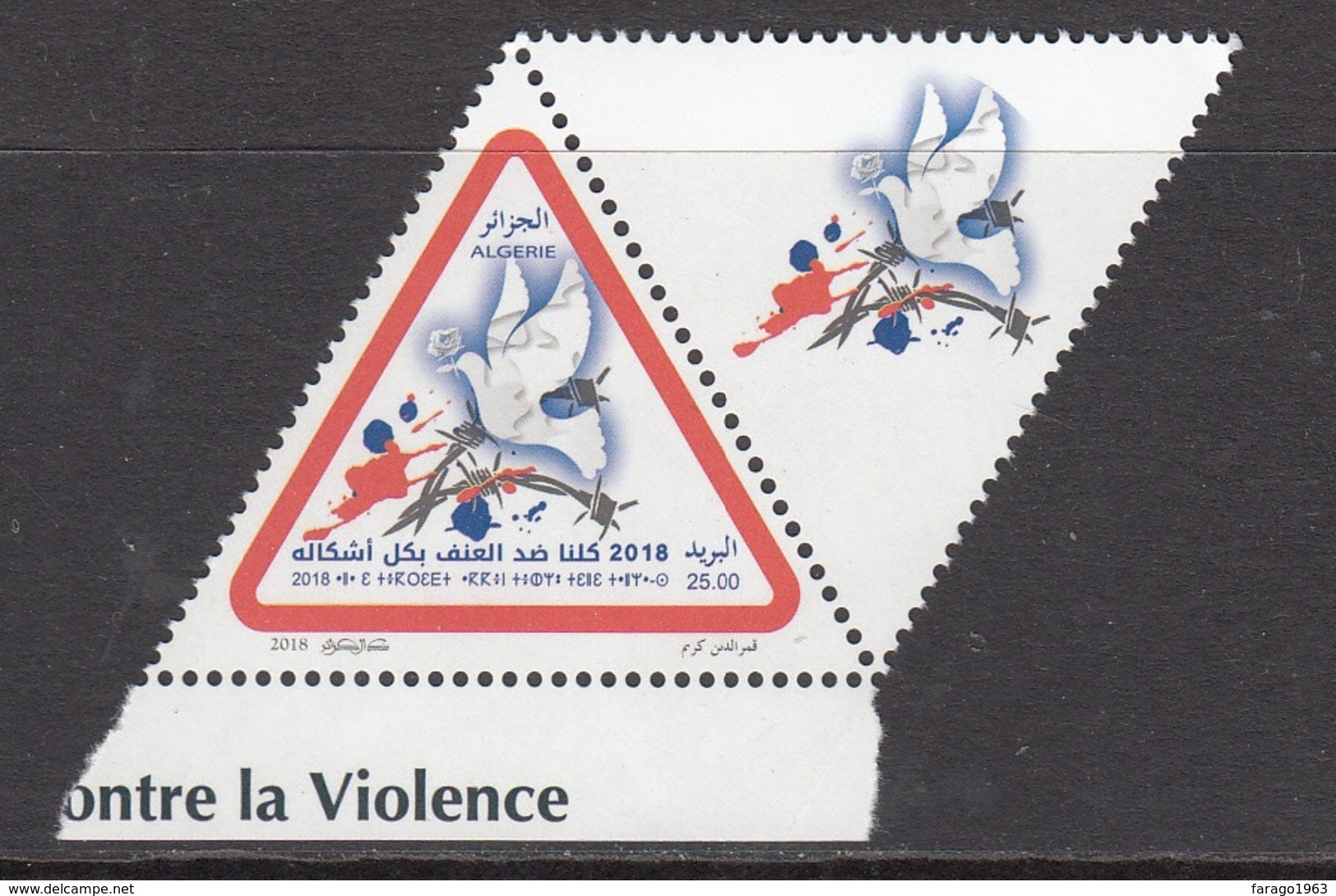 2018 Algeria Algerie Anti Violence Triangle Complete Set Of 1  MNH - Algeria (1962-...)