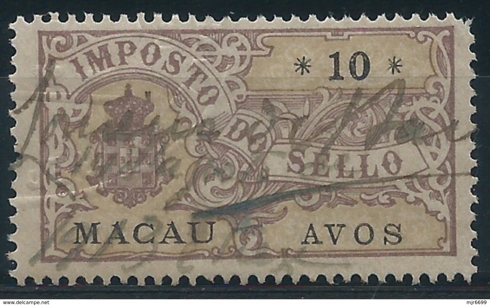 MACAU 1800\1900'S  MONARQUIA REVENUE STAMPS 10 AVOS, FINE USED, SHORT TOP RIGHT CONER (2) - Autres & Non Classés