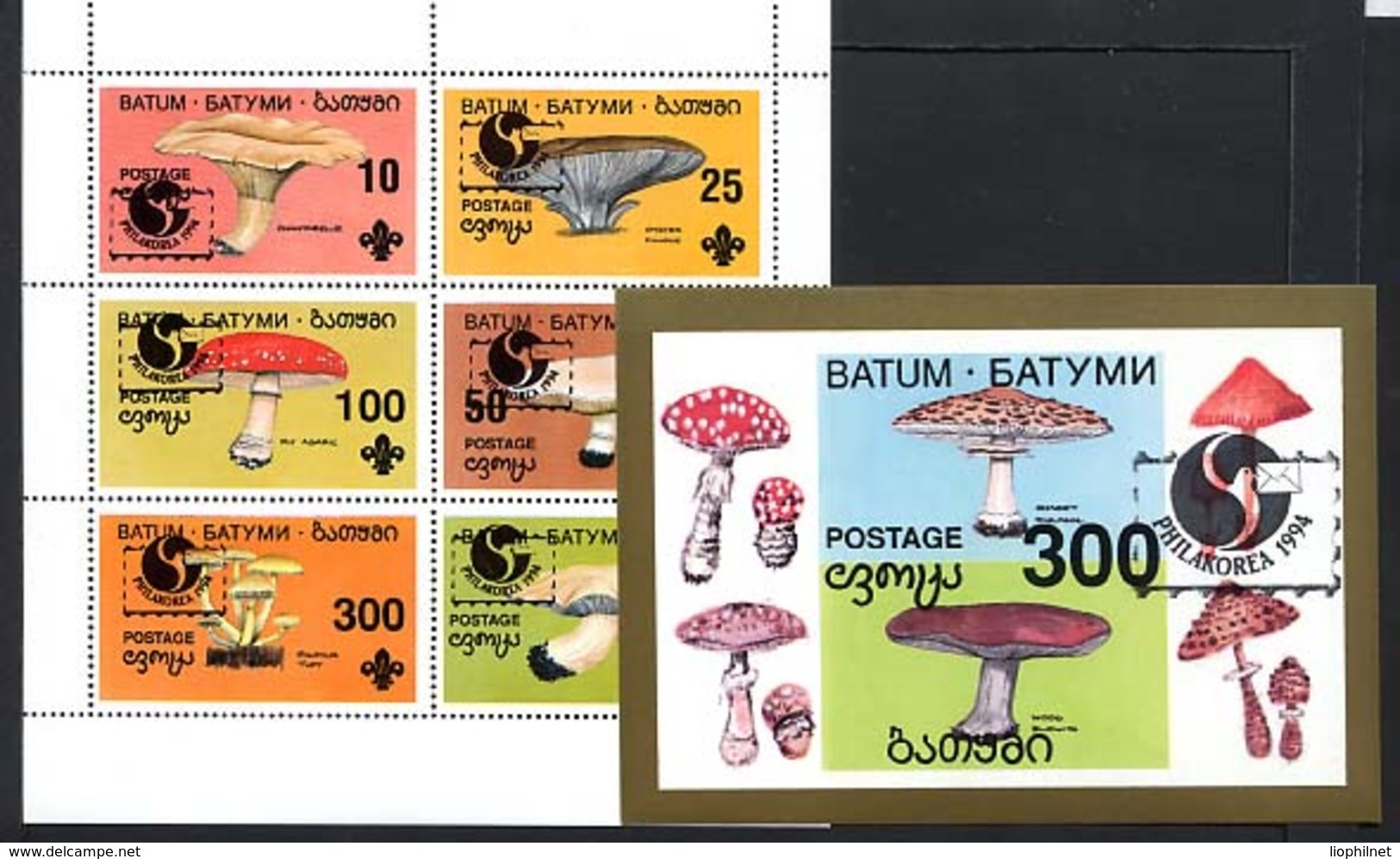 BATOUM BATUM, CHAMPIGNONS / MUSHROOMS, PHILAKOREA 1994, FANTAISIE / CINDERELLA, 6 Valeurs Et 1 Bloc, Neufs / Mint. R568 - Fantasy Labels