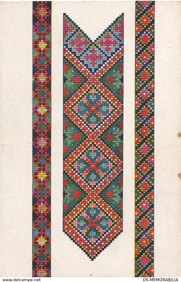 Ukrainian Folk Embroidery Design Samples Edition Sojaznyj Bazar Lwow Cca.1920 - Ukraine