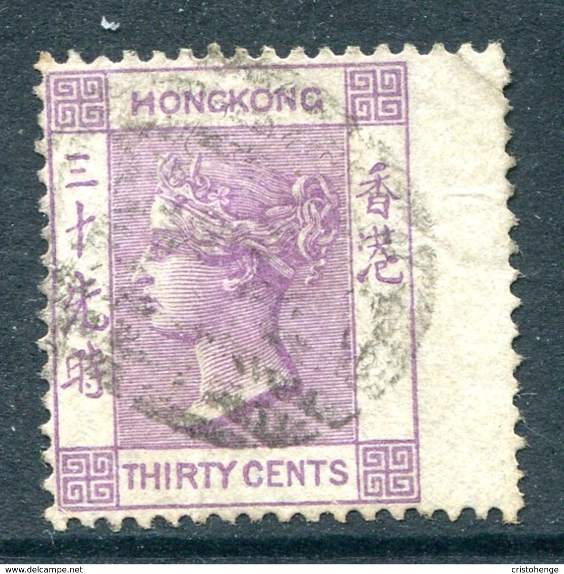 Hong Kong 1863-71 QV - Wmk. CC - 30c Mauve Used (SG 16) - Oblitérés