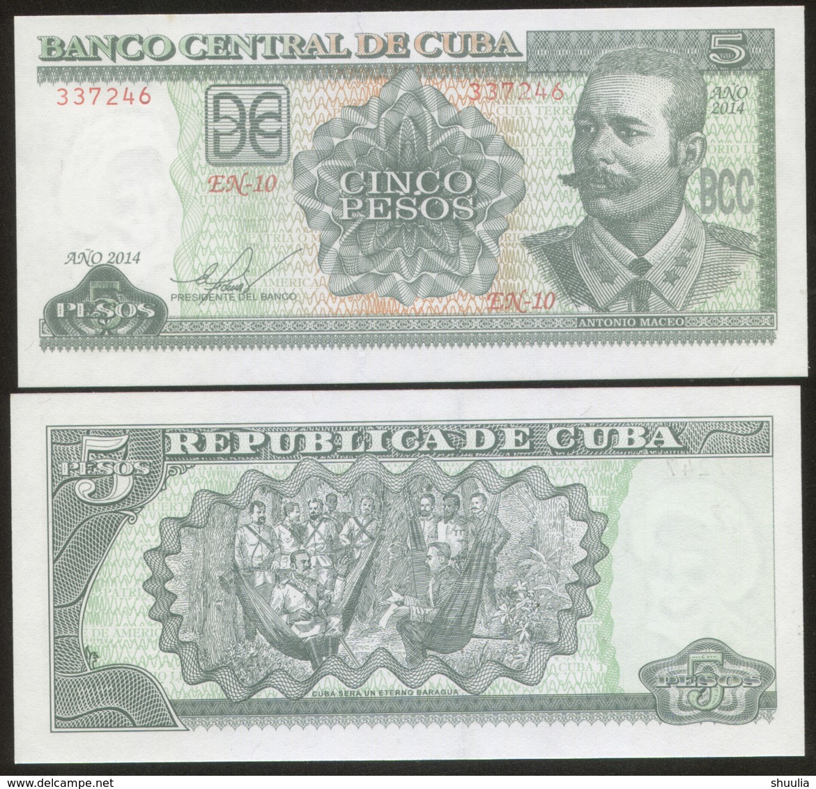 Cuba 5 Pesos 2014 Pick 116 UNC - Cuba