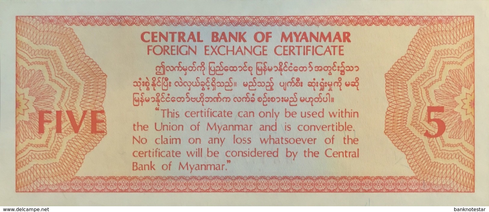 Myanmar 5 Dollars, P-FX2 (1993) - UNC - First Version W/o Security Thread! - Myanmar