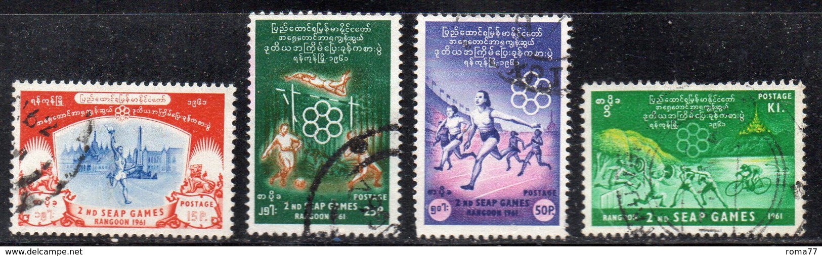 XP3814 - BIRMANIA MYANMAR 1961,  Yvert N. 82/85  Serie Usata (2380A) - Myanmar (Burma 1948-...)