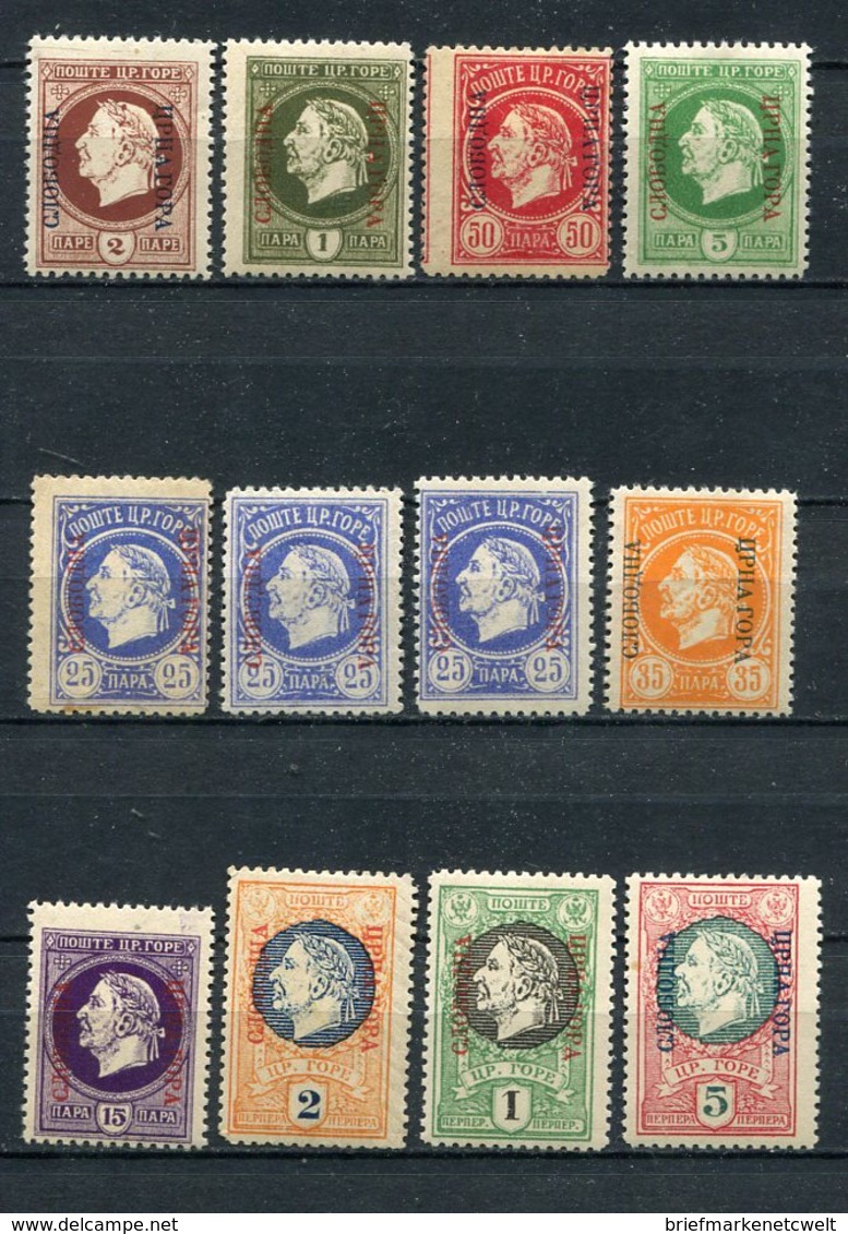 Stempelmarken / Lot Mit 12 Int. Werten **/* (1856) - Lots & Kiloware (max. 999 Stück)