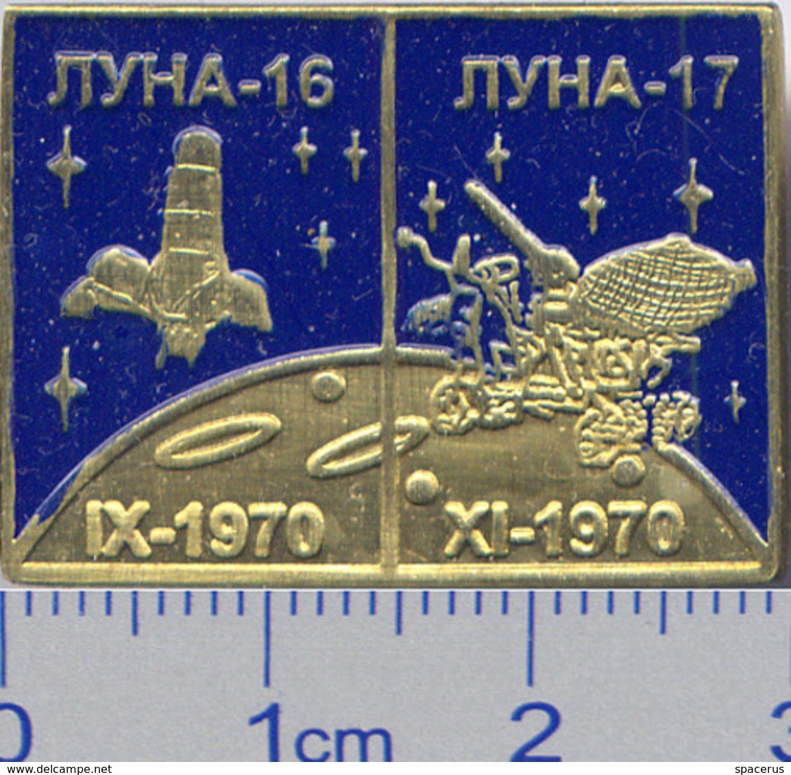 450-10 Space Russian Pin. Luna-16,-17 Lunokhod Soviet Moon Program - Space