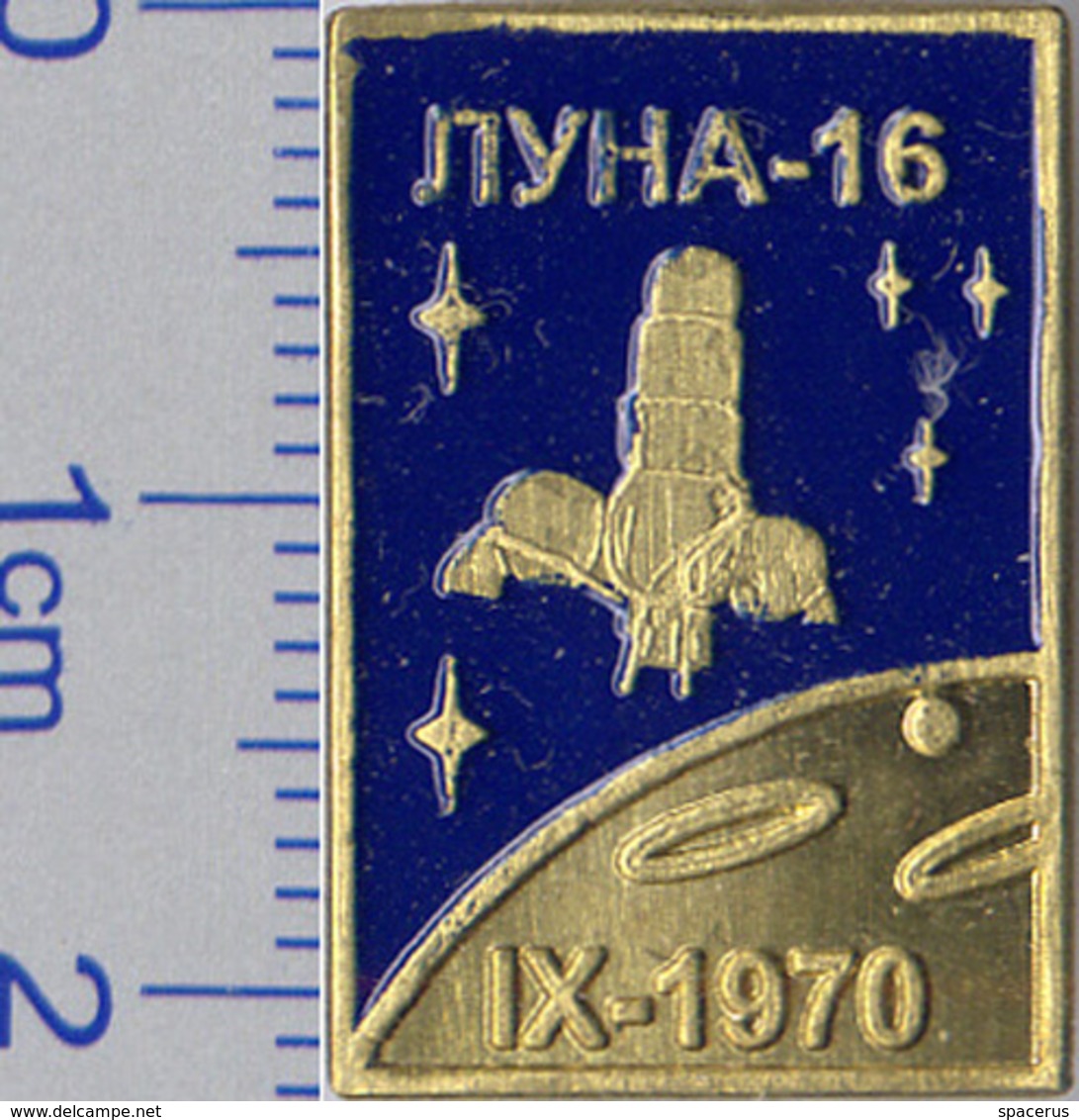 450-11 Space Russian Pin. Luna-16 Soviet Moon Program - Space