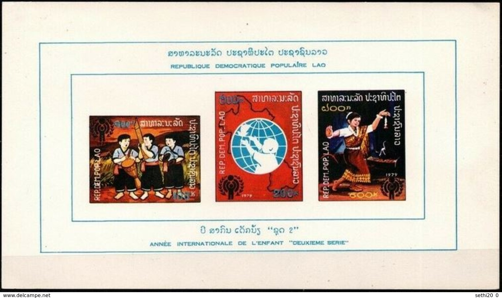 Laos 1979 IYC AIE Bloc - Autres & Non Classés