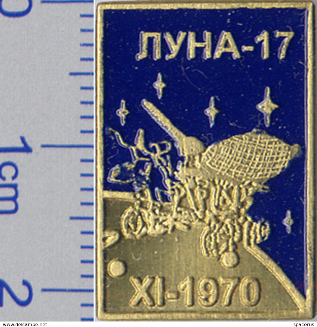 450-12 Space Russian Pin. Luna-17 Lunokhod Soviet Moon Program - Space