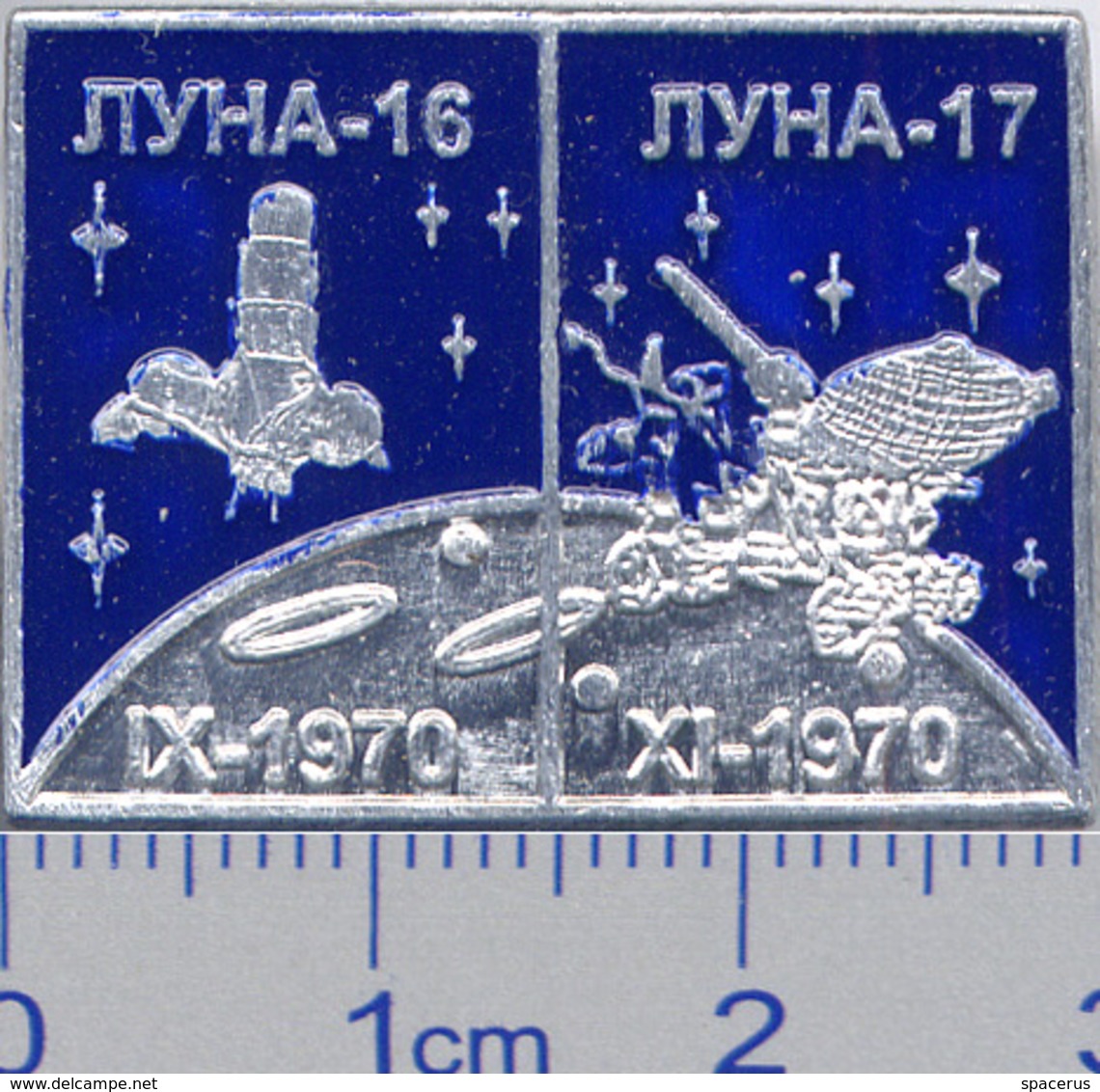 450-13 Space Russian Pin. Luna-16,-17 Lunokhod Soviet Moon Program - Space