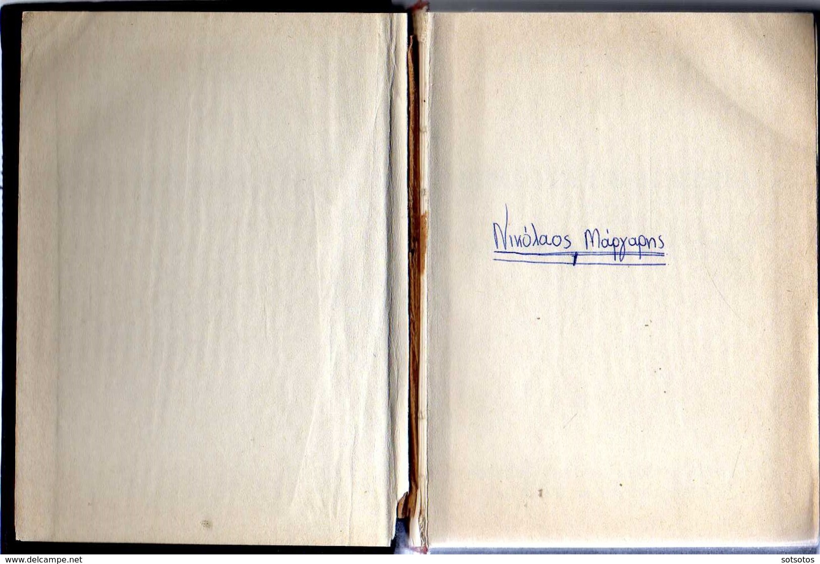 New Orthographic Lexicon Of The Greek Popular Language: K & A. HIONIDI Ed. GRECA, Leather Binding – 216 Pages In Good Co - Woordenboeken